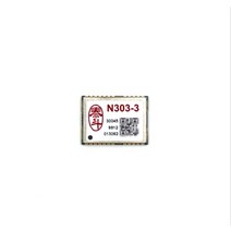 520PCS N3033 GPS 모듈, [01] 20PCS