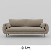 재벌집 막내아들 소파 리클라우드 가구 아쿠아텍스 수입 무토, 90cm 싱글 라텍스, 모카색