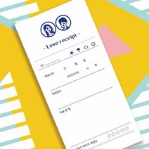 오늘 데이트 기록 메모지, 혼합색상, 100매