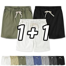 2장묶음 [1+1] 썸머 린넨라이크 5부 밴딩 반바지 (SCC5342PT)