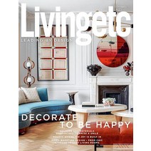 Living Etc Uk 2023년2월호 () - 당일발송