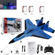 SU-35 글라이더 RC 비행기 Wingspan RC 원격 라디오 제어 비행기 RTF UAV 어린이 장난감 선물 소년 비행 모델, Blue three Battery