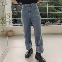 로로텐 와이드핏 청바지 워싱 데님 롱기장 여성 빅사이즈