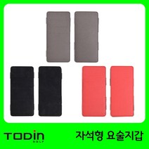 투딘 인조가죽 요술지갑, 블랙