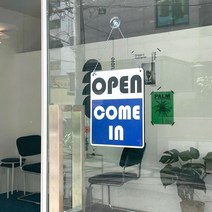 OPEN CLOSED 오픈클로즈 영업시간 카페 식당 매장 편집샵 디자인문패