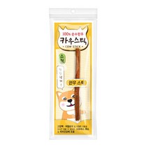 강아지 한우스틱 카우스틱 소형 1P 간식 애견 댕댕이, 6개