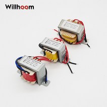 차폐 트랜스 오디오 5W EI 전원 변압기 13x25 단일 출력 9V 12V 15V 18V 24V 110V 순수 구리 와이어 증폭기 입력 220V, [02] Input 110V, [06] 24V