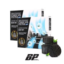 브라더피 기아 자동차 에어컨필터 차량 프리미엄 활성탄 필터 2P, 오피러스  BPH03