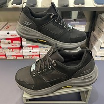 스케쳐스 22FW 고워크아웃도어 굿이어타이어로 접지력 상승 *발수 방한* 100프로방수 족저근막염쿠션 일상화 트레킹화 워킹화 **당일총알배송**