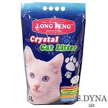 저렴한 반려묘모래 러블 스핑크스고양이 무향 5L