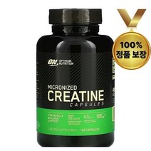 미분화 크레아틴 캡슐 2.5g 캡슐 100정 옵티멀뉴트리션 일수화물