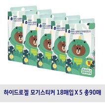 라인프렌즈 아이스겔밴드 18매X5 총90매 뽀로로아이스겔 모기물린데, 1개