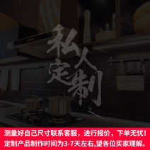 가스렌지 가림막 다용도 불판지킴이 화로대 캠핑필수템 휴대용, 단일옵션, 옵션24
