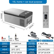 김치냉장고 스탠드형 미니 1, 02 15L Digital display_04 AU
