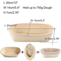 라탄바구니 타원형 둥근 반죽 Banneton Brotform 등나무 빵 교정 바구니 고리 버들 발효 사워 도우 주방 액세서리, 7 Round+as shown