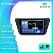 카플레이모니터 무선 차량용 모니터 폭스바겐 티구안 2017년 안드로이드 12 차량 8 256g RDS GPS 내장, 06 E-7862 PLUS 8G256G