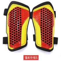 우기마켓 허니컴 신가드 정강이보호대 축구보호대 2p 한세트, 옐로우레드