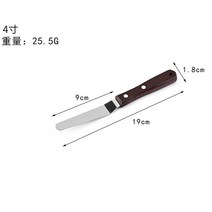 주걱 팔레트 나이프 나무 손잡이 스테인레스 스틸 블레이드 치즈 디저트 잼 스프레더 부드러운 버터 케이크 장식 도구, 4인치