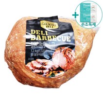 코스트코 사조오양 델리 바베큐햄 1.2KG [아이스박스] + 더메이런손소독제