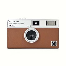 일회용카메라 KODAK EKTAR H35 하프 프레임 카메라 35mm 코닥 필름 리필 가능한 플래시 라이트 선물, [05] 브라운