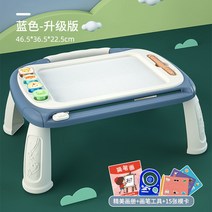플라스틱받침대 자성화 판 컬러 그래피티 낙서 닦을 수 있다 가정용 메모 패드 식 가능 제거 4998607201, 빅사이즈 블루 있음 발 2펜 4도장