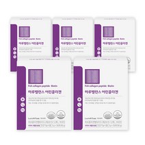 어린콜라겐 비오틴 저분자 피쉬 콜라겐 식약처인증 개별인정형 건강기능식품 512달톤 분말 가루 파우더, 5개, 30포