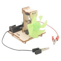 티처스 STEAM 과학교구 모음 집콕 DIY 만들기 3탄, 3.전동기(모터)의 원리 이해D-15