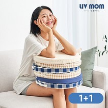 [KT알파쇼핑]리브맘 메모리폼 원형 방석 4colors 1 1