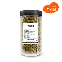고미네 호박씨 무첨가 100%, 1통, 250g