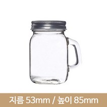 유리병 미니 손잡이 사각 110ml, 실버, 1개