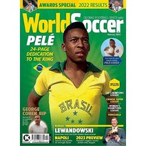 World Soccer Uk 2023년2월호 (유럽축구 잡지 월드사커 ) - 당일발송