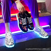 USB 충전식 셔플댄스 야광 초경량 패턴 클럽슈즈