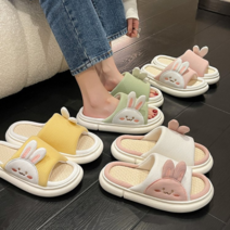 거실 사무실 실내화 산후조리원 족저근막염 임산부 여성 쿠션 슬리퍼 무소음 층간소음 거실화, 핑크 235-240, 1개