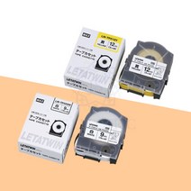 반도 MAX 튜브넘버링기 라벨테이프 기타소모품 전시리즈 전규격 전색상, LM-TP509(노란색), 5시리즈_9mm