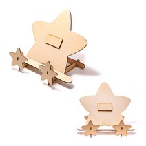 나무DIY독서대 별모양 24cm×24.5cm 우드독서대만들기 나무공예 노리프렌즈 반제품
