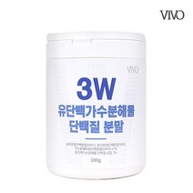 유청단백질 파우더 유단백가수분해물 WPC WPI WPH 농축유청 분리유청 가수분해유청 단백질 뉴질랜드산, 1개, 280g