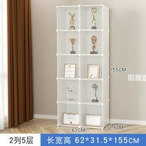 레고장 레고 건담 진열장 장식장 피규어 트로피 기념품 컬렉션 쇼케이스, 1번