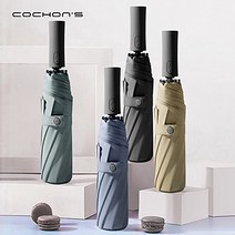 COCHONS 3단 자동 10K 레이어드 양우산 M2(UPF50 )