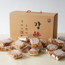 촉촉하고 부드러운 수제 오란다-엄마가오란다 12개입