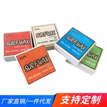 서핑패들보드 감성서핑보드 전동서핑보드 미끄럼 방지 서핑 보드 왁스 전문 유지 보수 바닥 냉수 온수 맞춤형, [05] 냉수 왁스