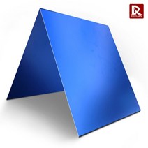 알루미늄 시트 플레이트 200x200x0.5mm 5052 색상 블랙 레드 실버 로즈 구리 알루마이트 아노다이징, 03 200x200x0.5 2pcs
