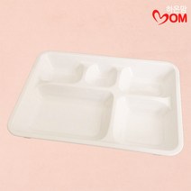 국산 PC 식판 초등학생 유아 다이어트 단체급식, SKO-1500(사각홀)