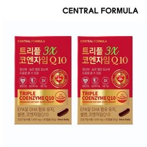 [보리보리/센트럴팜]센트럴포뮬러 트리플 3X 코엔자임Q10(1개월) X 2개