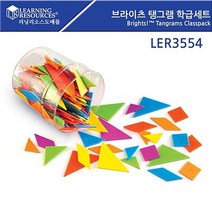일음쇼핑^^*m러닝리소스 LER3554 브라이츠 탱그램 학급세트 도형분할퍼즐 평면 놀이 컬러타일일medi^*^, ab*^^선택없는