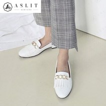 애슬릿 애슬릿 빅사이즈 여성 체인 프린지 플랫 로퍼 2cm