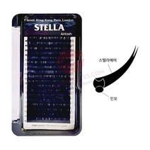 스텔라 실크속눈썹 - 에어래쉬, 9 mm, J 컬, 0.10 T