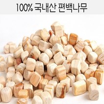 국내산 편백나무 큐브 피톤치드 친환경 편백나무칩 편백큐브, 편백(1kg)1개