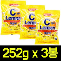 레몬씨캔디 252gx3봉/레모나/비타민C/사탕/레몬씨, (무배)레몬씨캔디 252gx3봉/레모, 252g