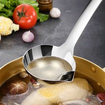 [국내배송]기름국자 기름 걸러주는 거르는 국자 오일 분리 맑은 국물 부유물 제거 조리도구, 기름 걸러주는 국자