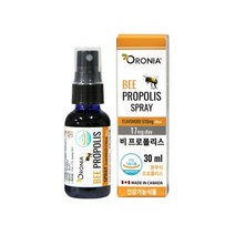 오로니아 비 프로폴리스 스프레이 액상 원액 분무식 뿌리는 플라보노이드 프로폴리스추출물 캐나다산 30ml, 1개